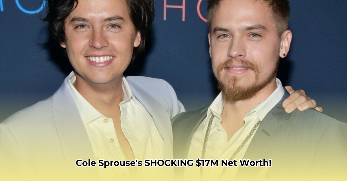 cole-sprouse-net-worth-at-17
